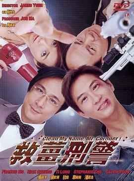 在妻子的嘴里